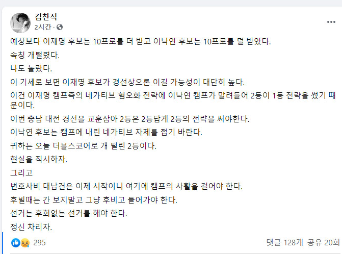 네거티브갤러리 이미지