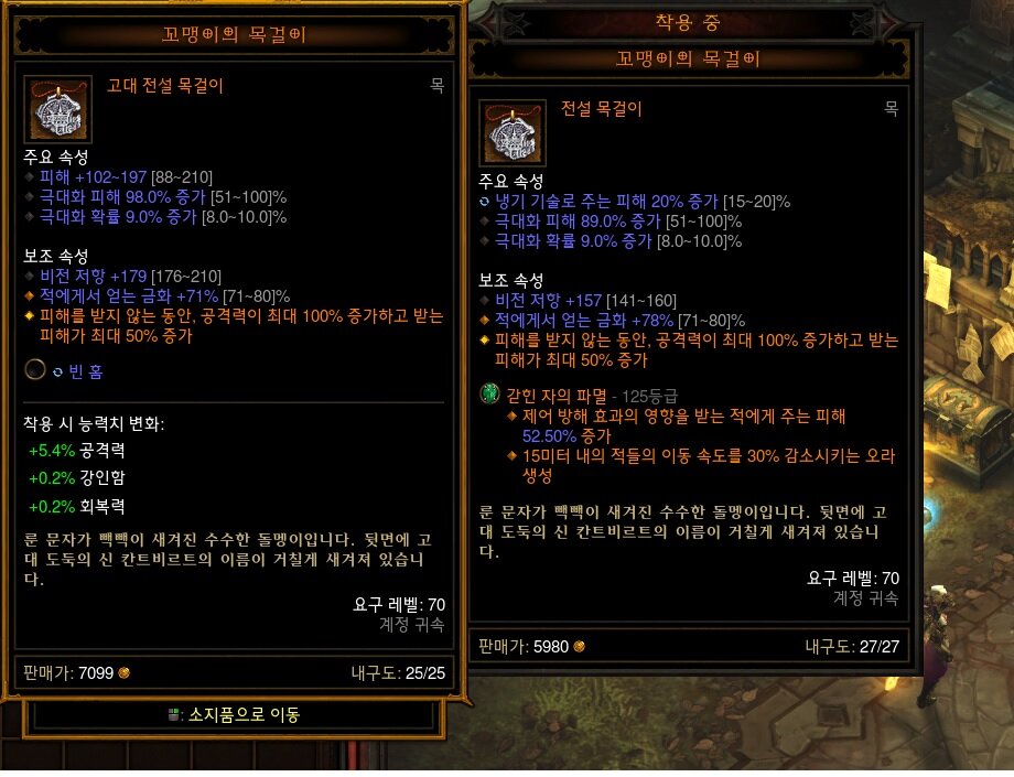 미시촌 이미지