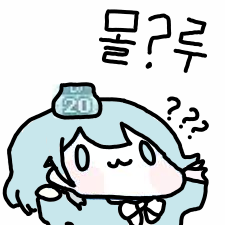 딱지몰 이미지