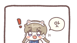갤러리 프리뷰 이미지