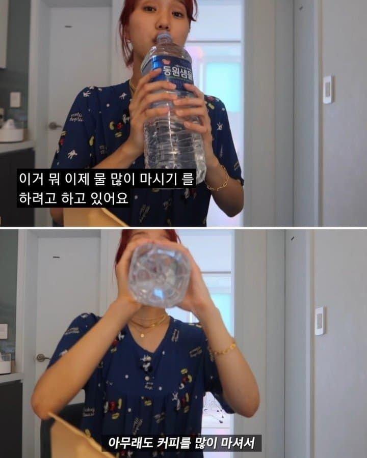 커피 안마시기를 할거예요 - 오픈이슈갤러리 - 인벤 커피 안마시기를 할거예요 - 오픈이슈갤러리