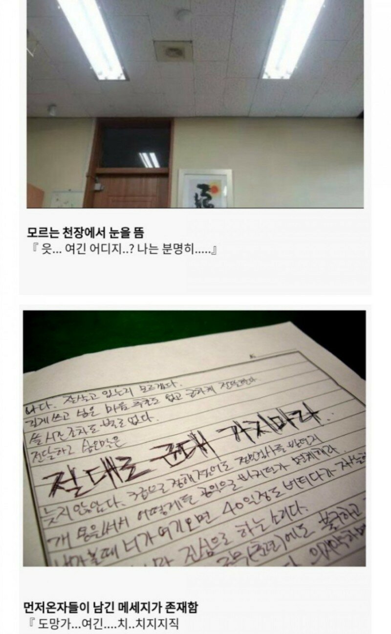 더가까운PC방 이미지