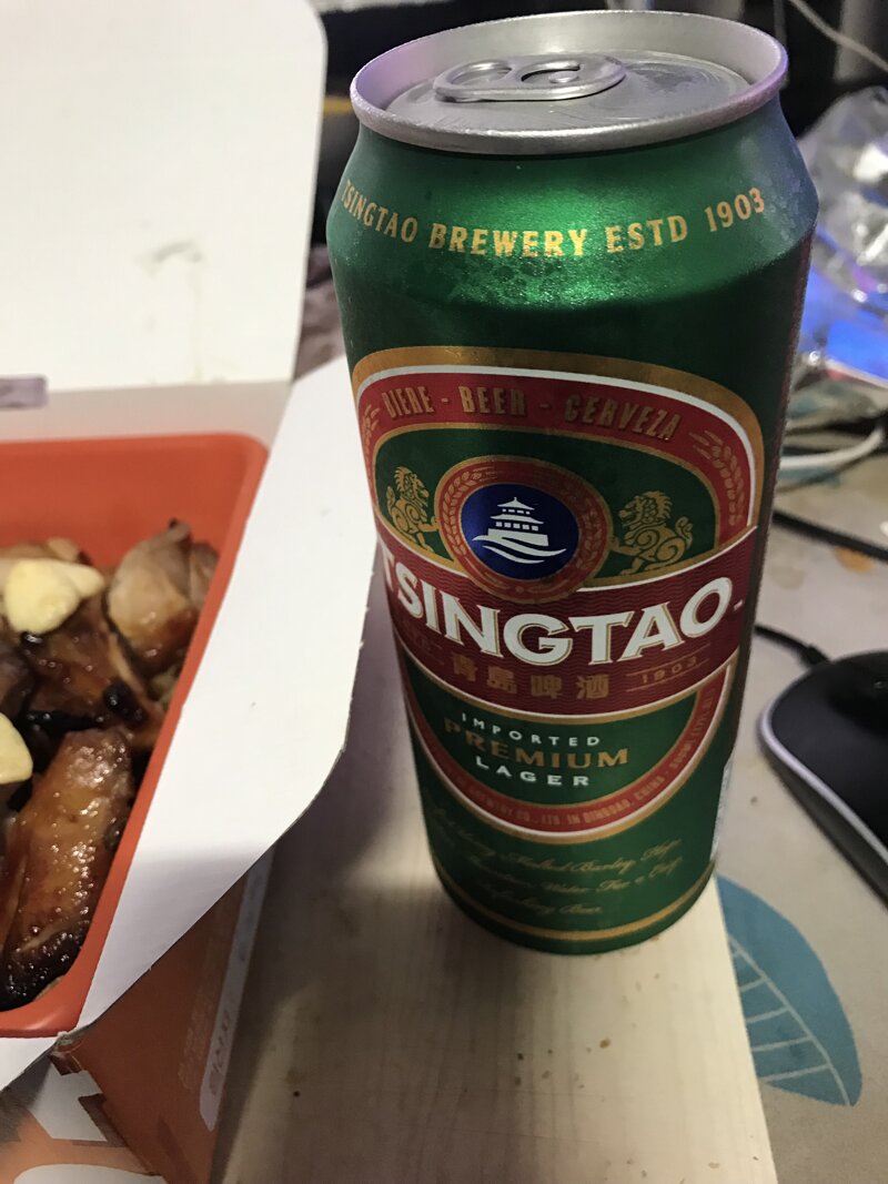 메이플스토리 인벤 : 땅땅불갈비 대박 오랜만에 먹음 - 메이플스토리 인벤 자유게시판