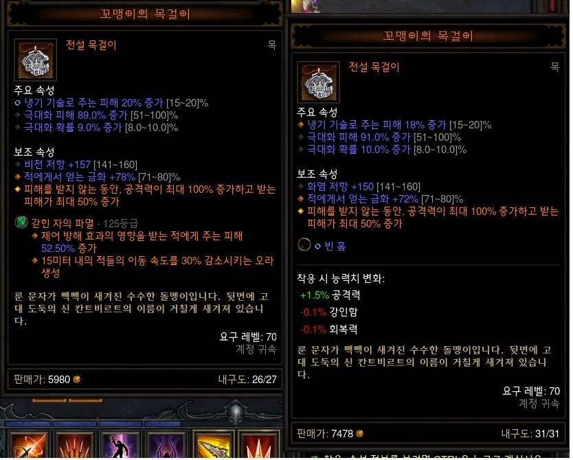 미시촌 이미지