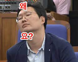와써 이미지