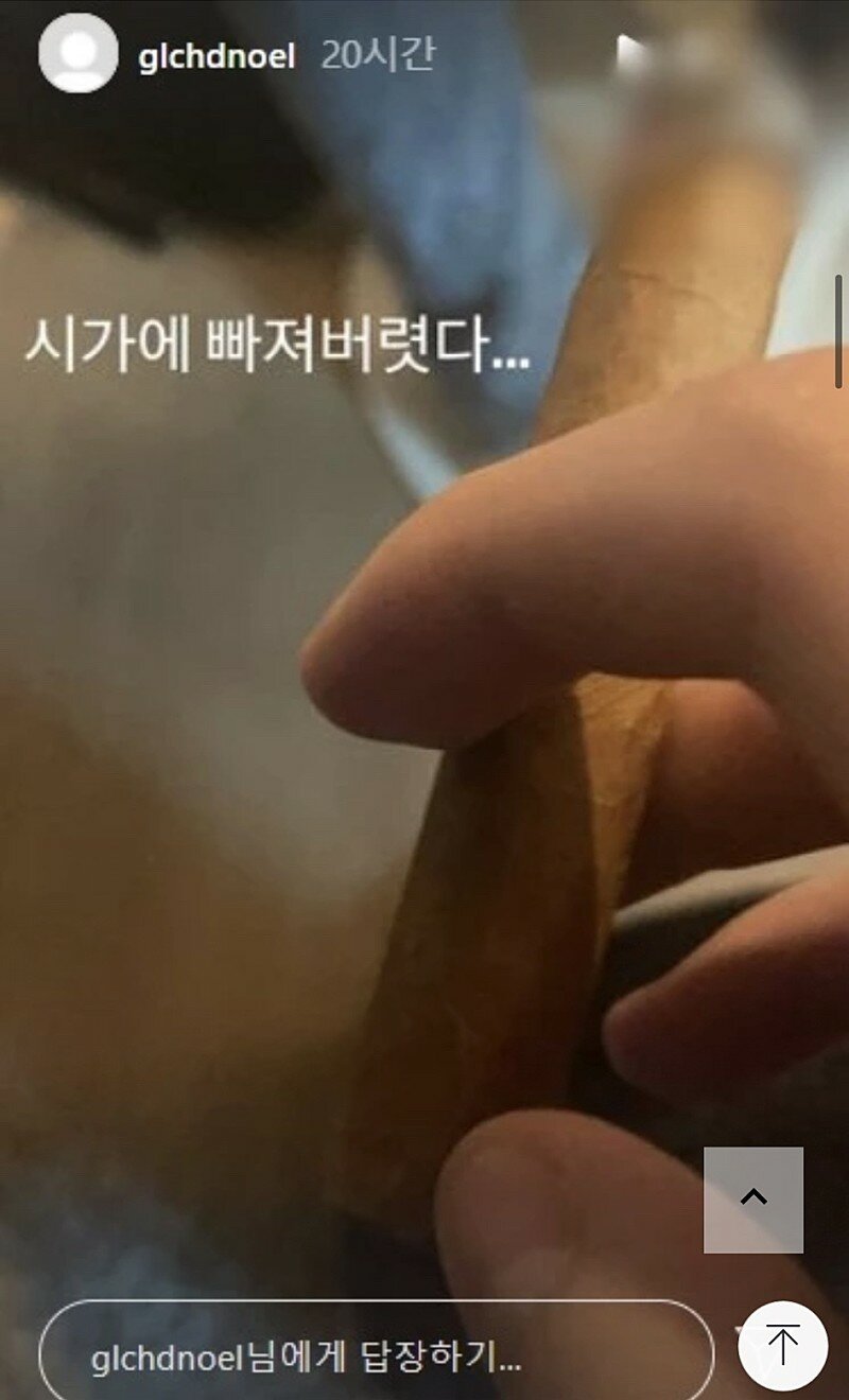 노엘의원 이미지
