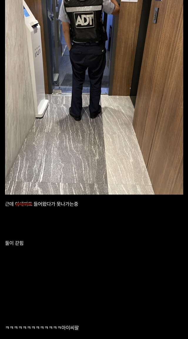 메이플스터디카페 이미지