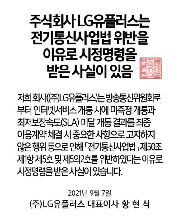 N.H통신 이미지