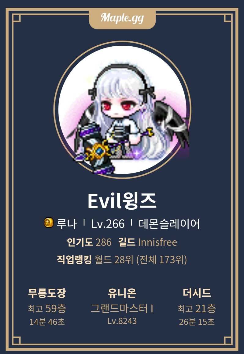 만통PC방 이미지