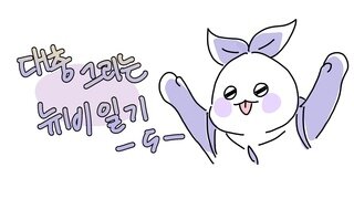 갤러리 프리뷰 이미지