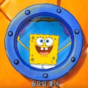 스토리조아 이미지