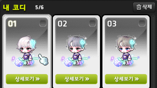 갤러리 프리뷰 이미지