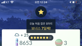 갤러리 프리뷰 이미지