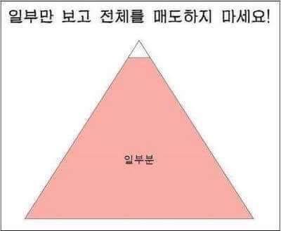 369PC방 이미지
