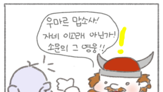 갤러리 프리뷰 이미지