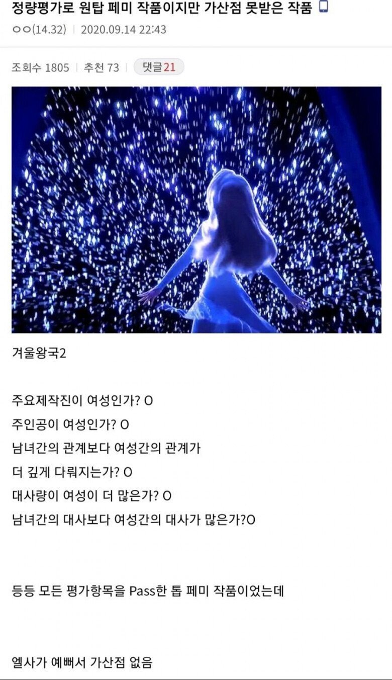 원탑피씨방 이미지