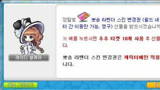 갤러리 프리뷰 이미지