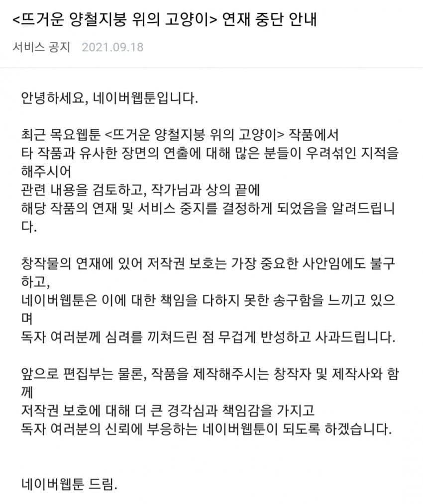 원본 크기로 보시려면 이미지를 클릭하세요.