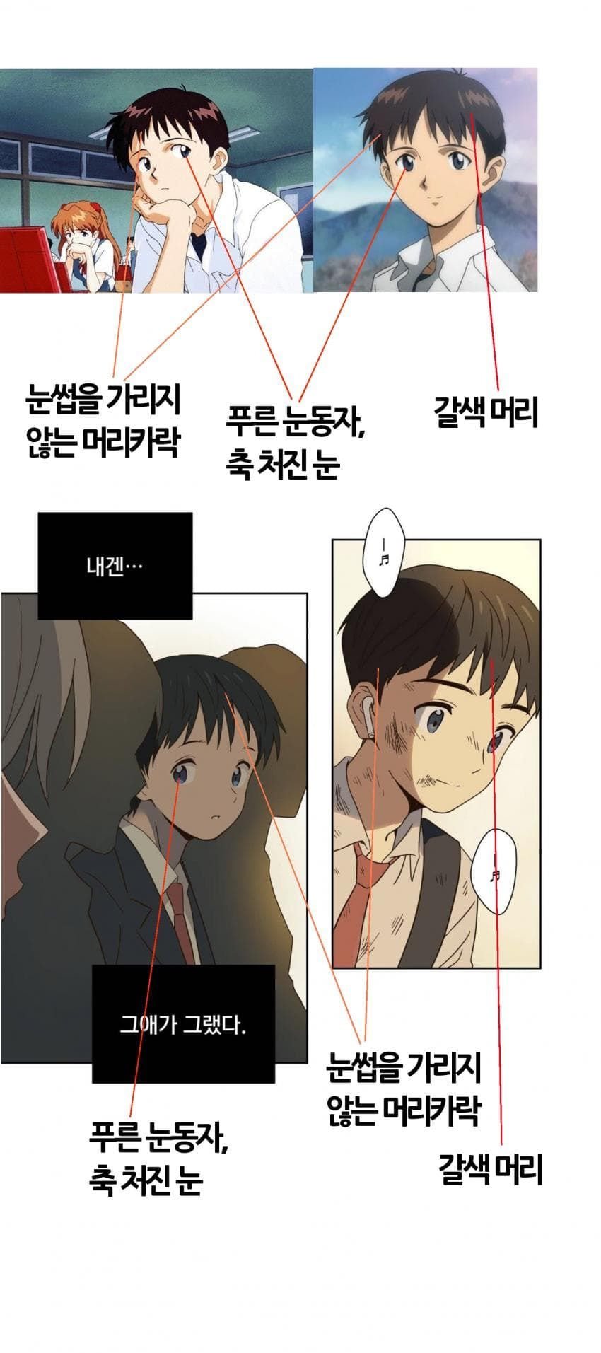 원본 크기로 보시려면 이미지를 클릭하세요.