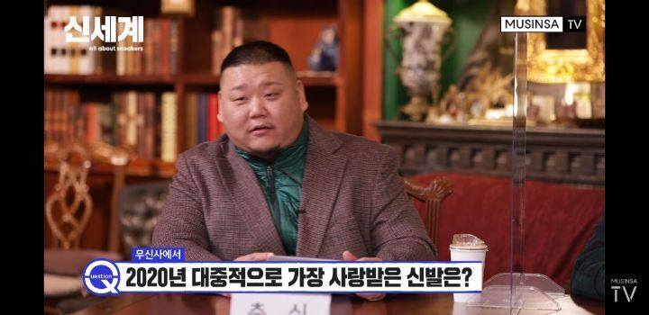 제일신발 이미지