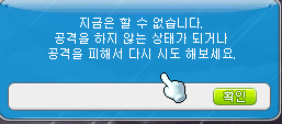 숨돌리기 이미지