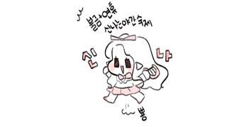 갤러리 프리뷰 이미지