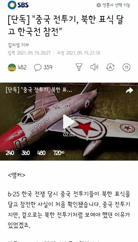 표식 이미지