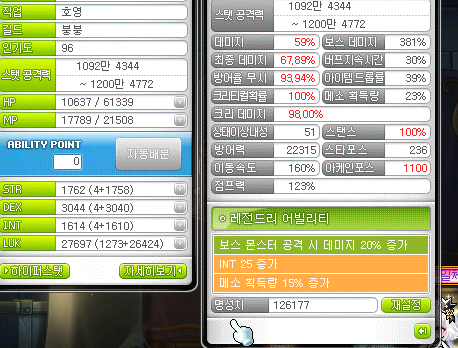 공21 이미지