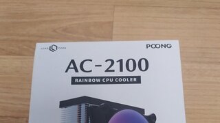 [CPU쿨러] LEADCOOL POONG AC-2100 RAINBOW
