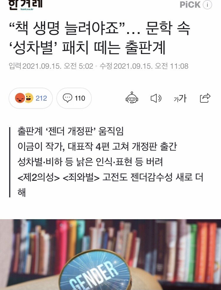 원본 크기로 보시려면 이미지를 클릭하세요.