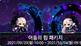 갤러리 프리뷰 이미지