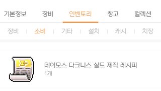 갤러리 프리뷰 이미지