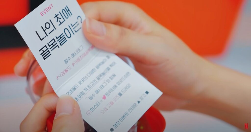 원본 크기로 보시려면 이미지를 클릭하세요.