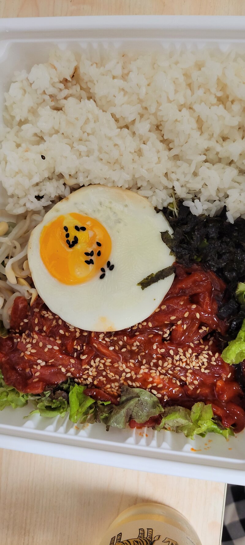 메이플스토리 인벤 : 8천원 어떰? - 메이플스토리 인벤 자유게시판 (구)