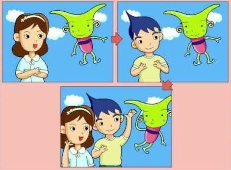 헬로pc방 이미지