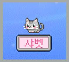 정신자석 이미지