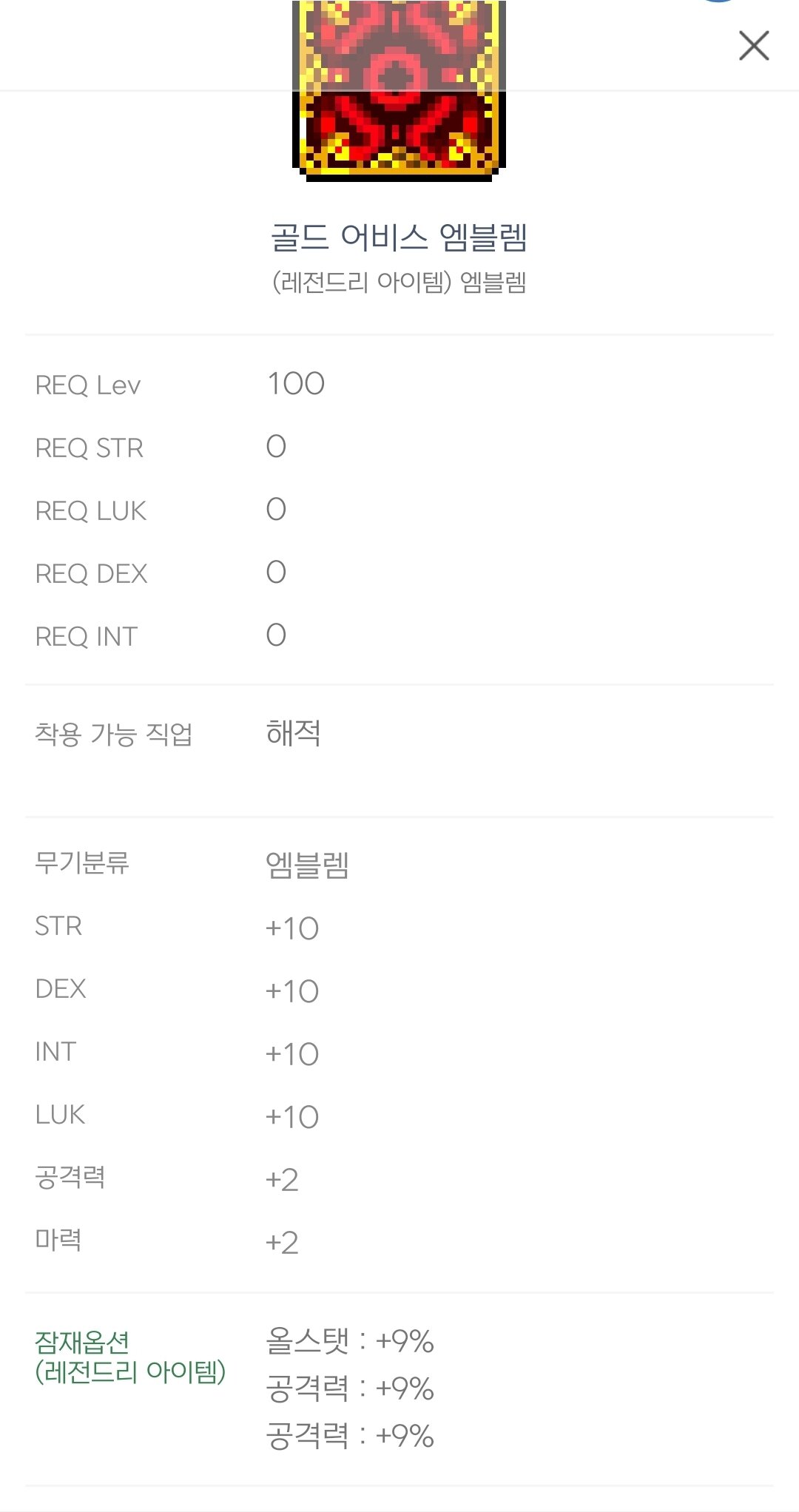 공21 이미지