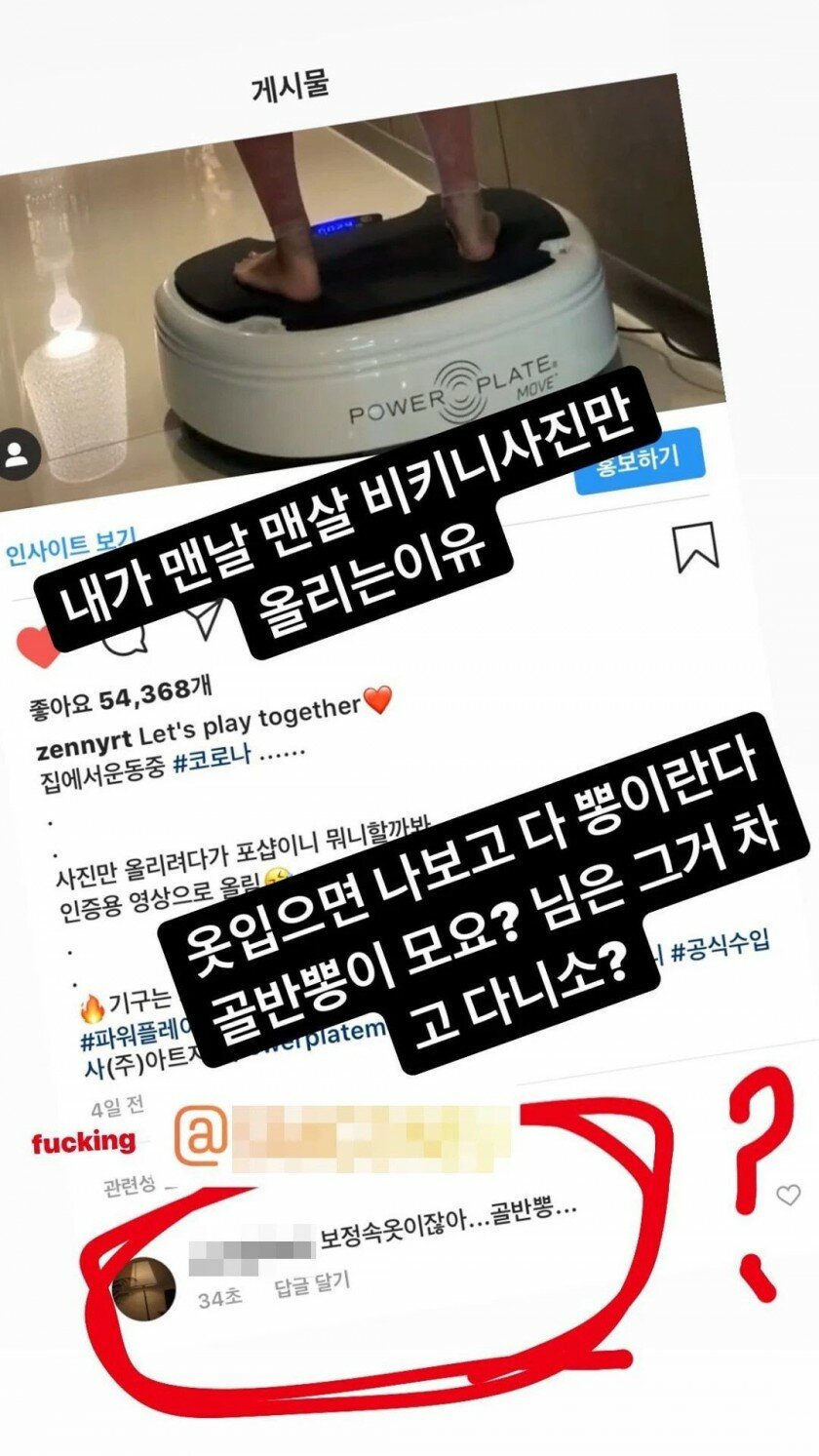 원본 크기로 보시려면 이미지를 클릭하세요.