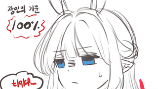 갤러리 프리뷰 이미지