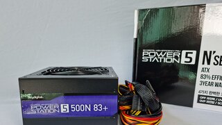 스카이디지탈 파워스테이션5 PS5-500N 컴퓨터파워 리뷰