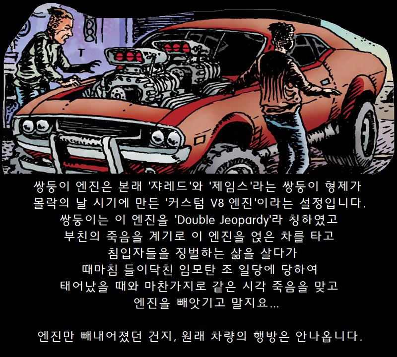 My Image 15