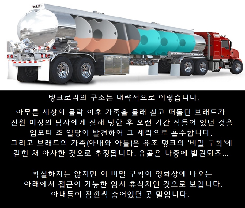 My Image 27