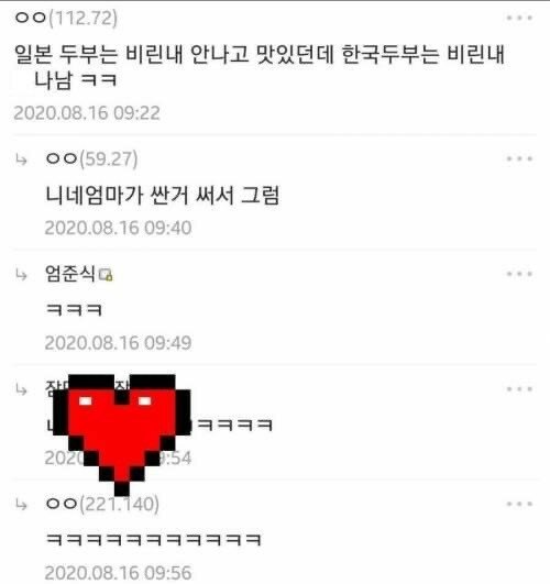 더디씨 이미지