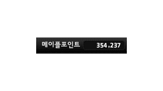 갤러리 프리뷰 이미지