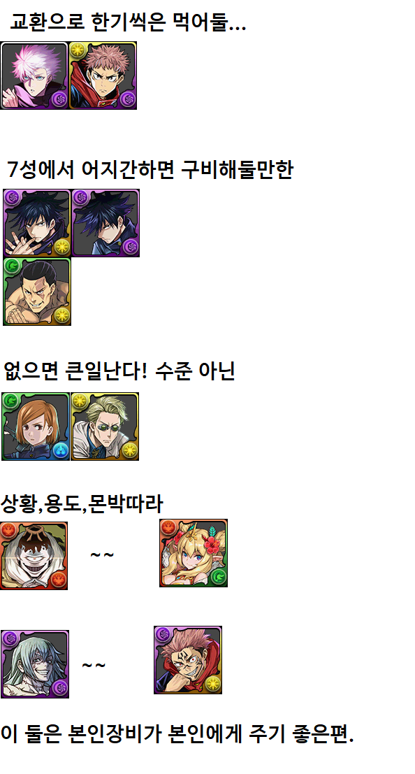 네모PC방 이미지