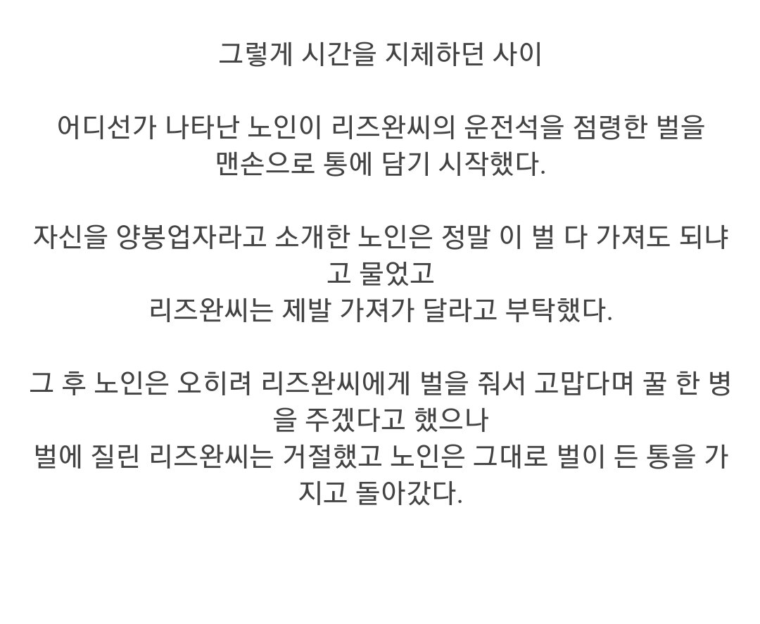 자연마트 이미지
