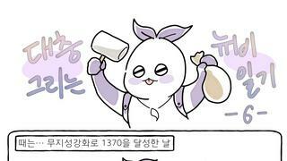 갤러리 프리뷰 이미지