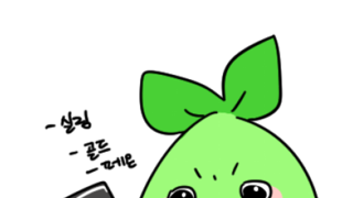 갤러리 프리뷰 이미지