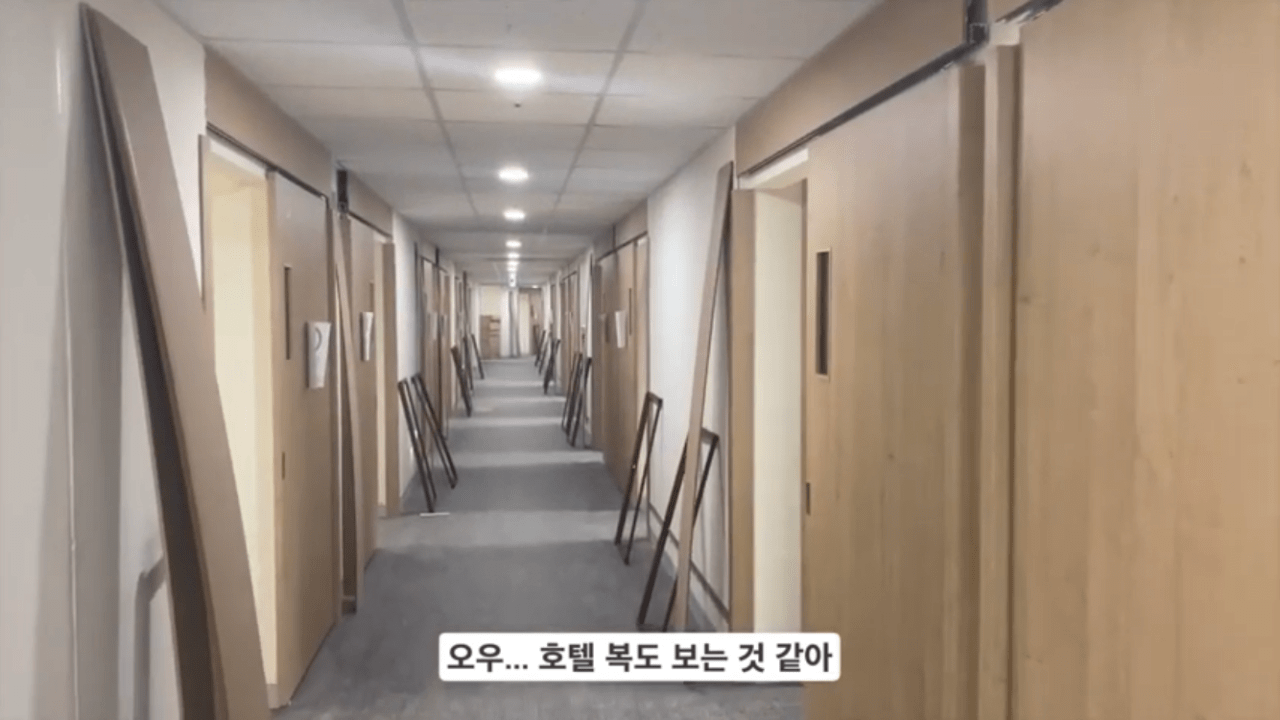 강남대성기숙학원 이미지