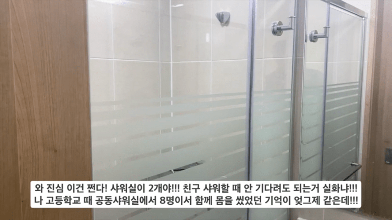 강남대성기숙학원 이미지
